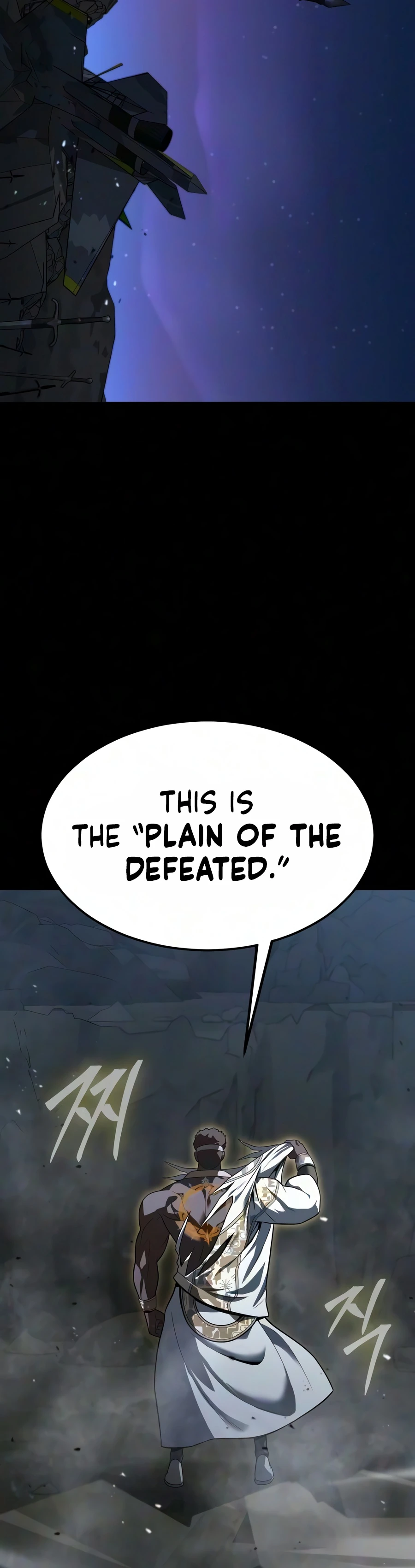 Steel-Eating Player, chapter 94, image 19