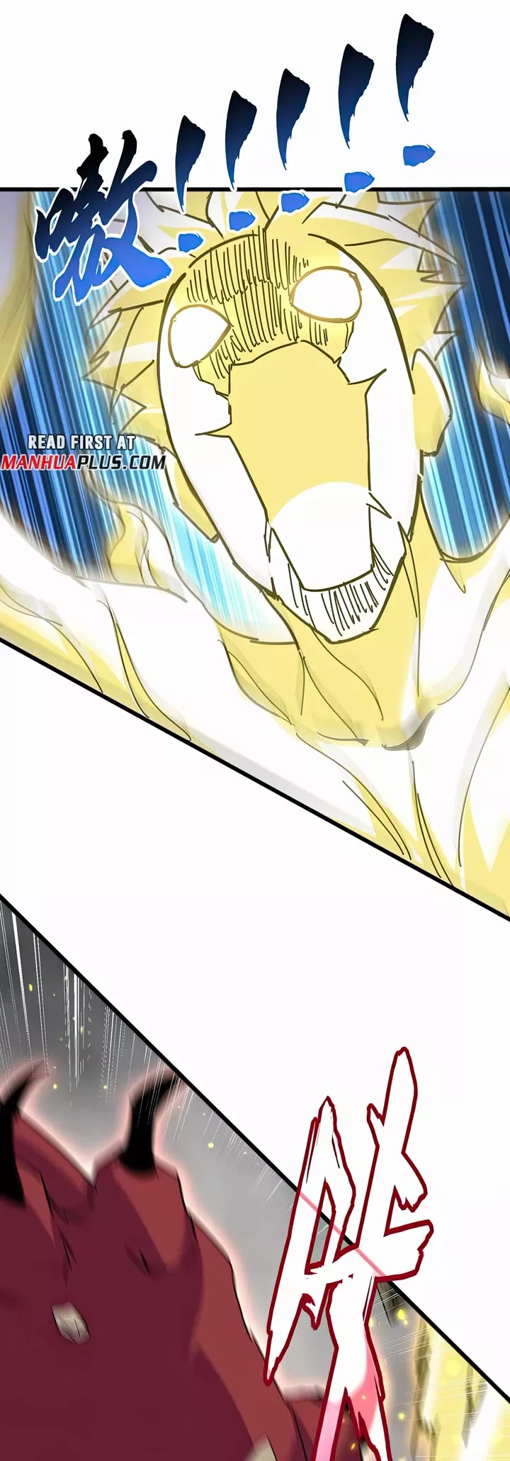 Magic Emperor, chapter 721, image 14