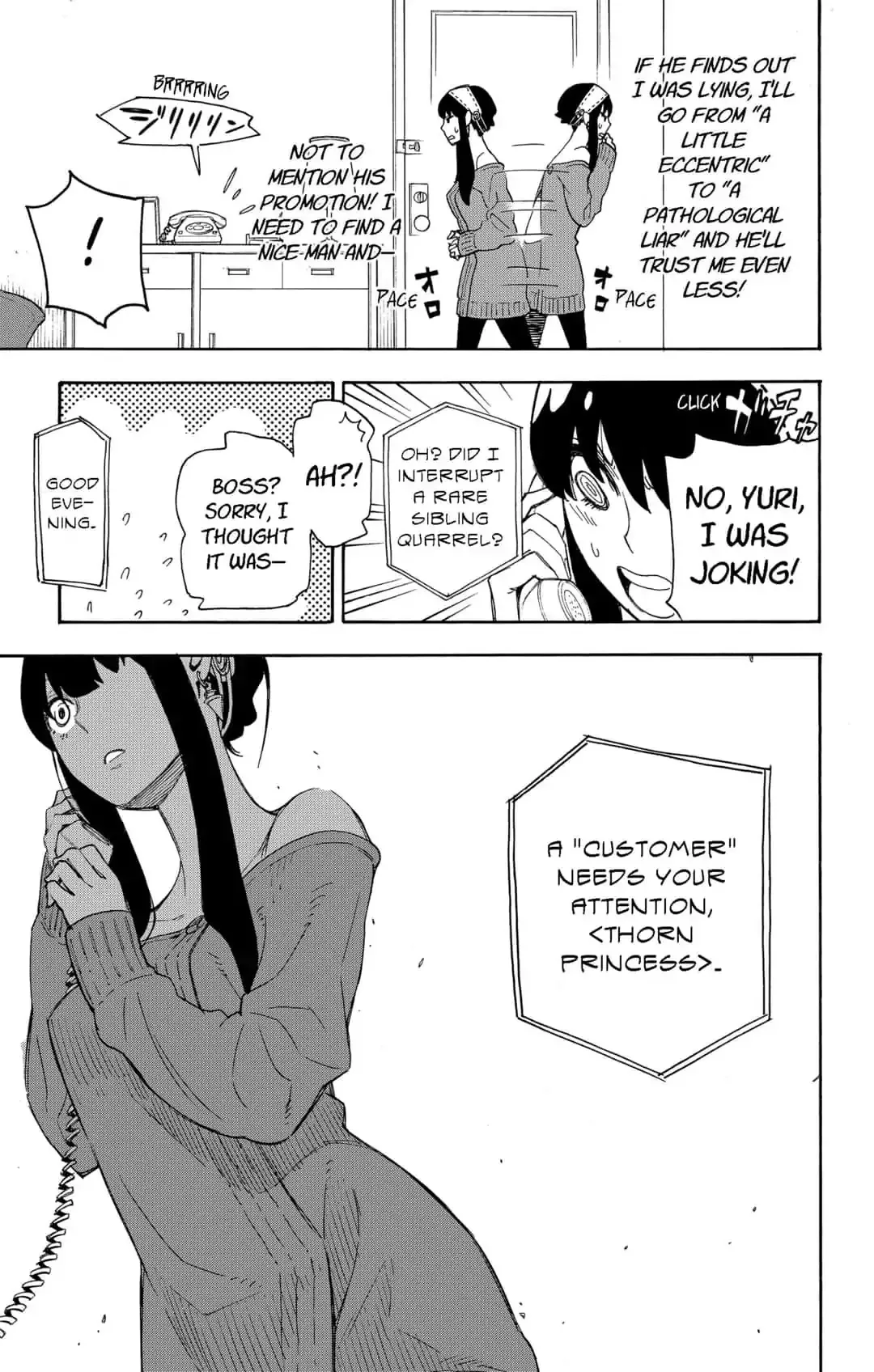 SPY x FAMILY, chapter 2, image 11