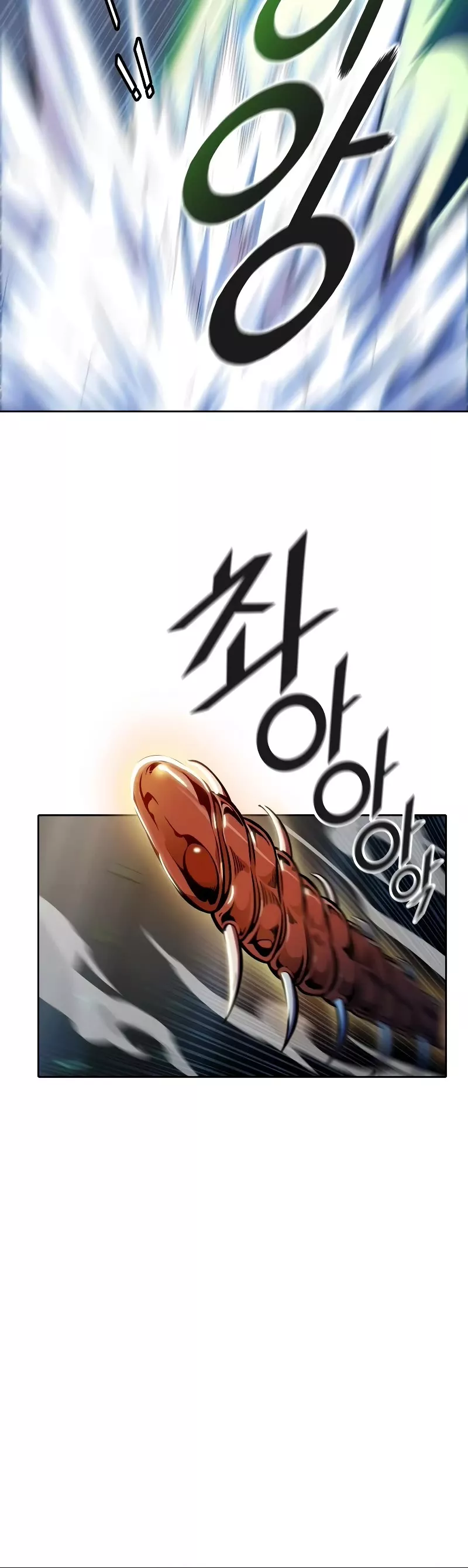 Tower of God, chapter 561, image 9