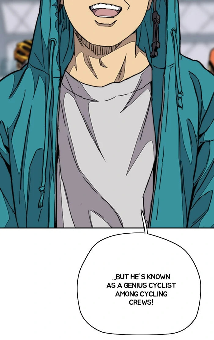 Wind Breaker, chapter 317, image 106