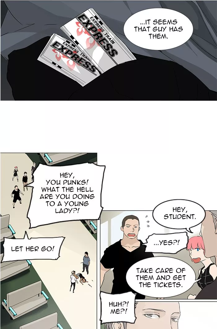 Tower of God, chapter 198, image 21