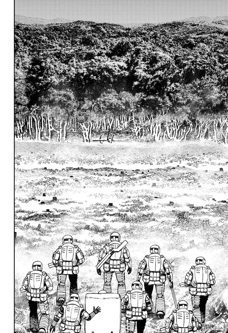 Dandadan, chapter 102, image 13