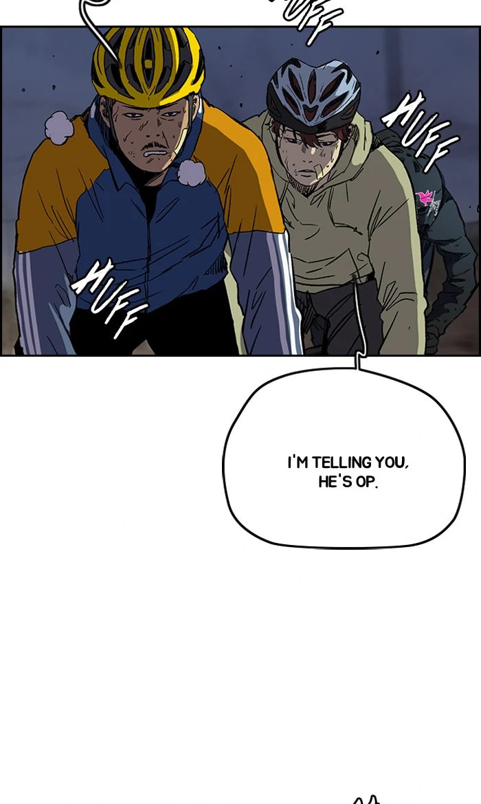 Wind Breaker, chapter 238, image 13