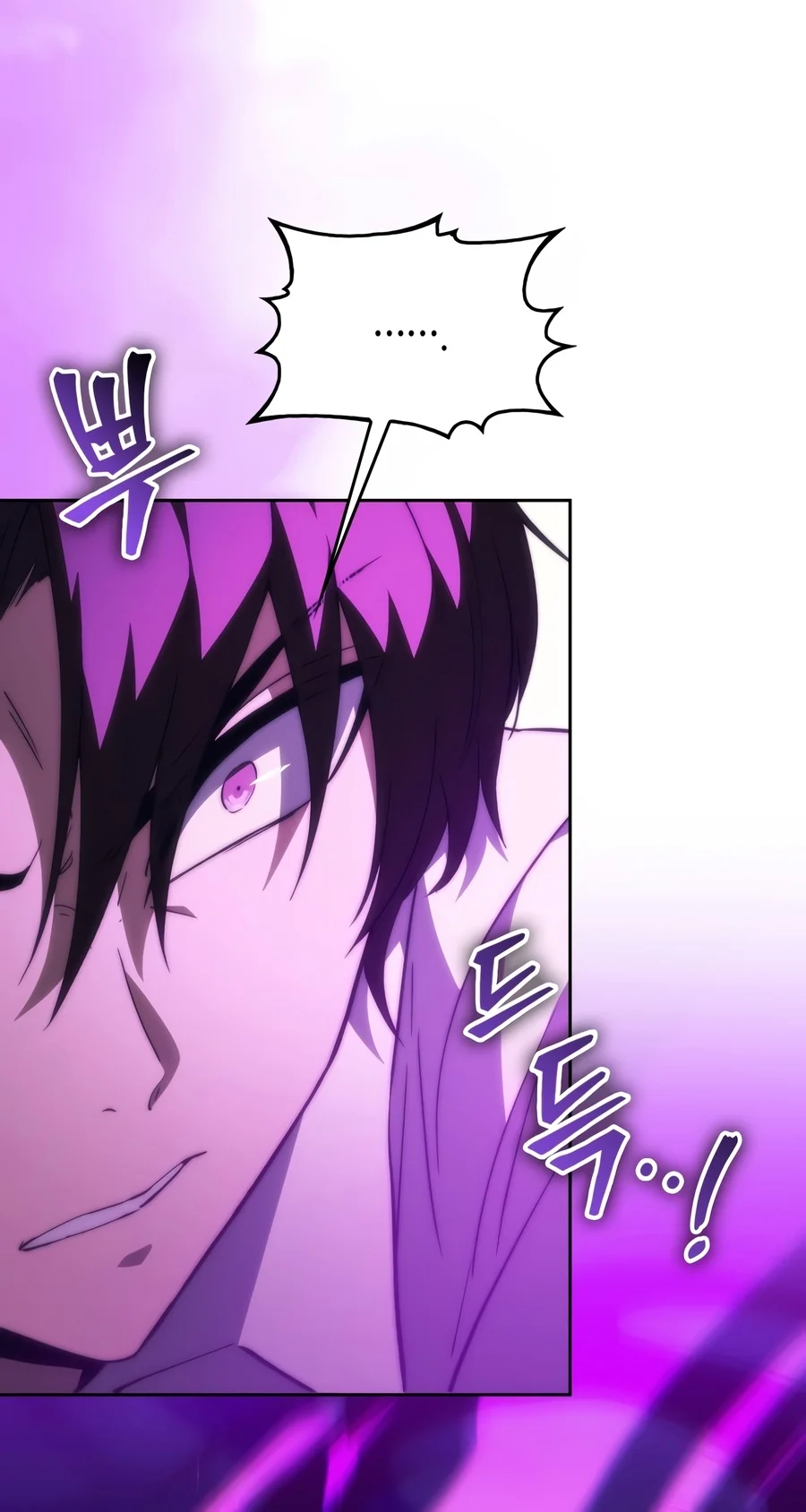 Return of the Apocalypse-Class Death Knight, chapter 87, image 7