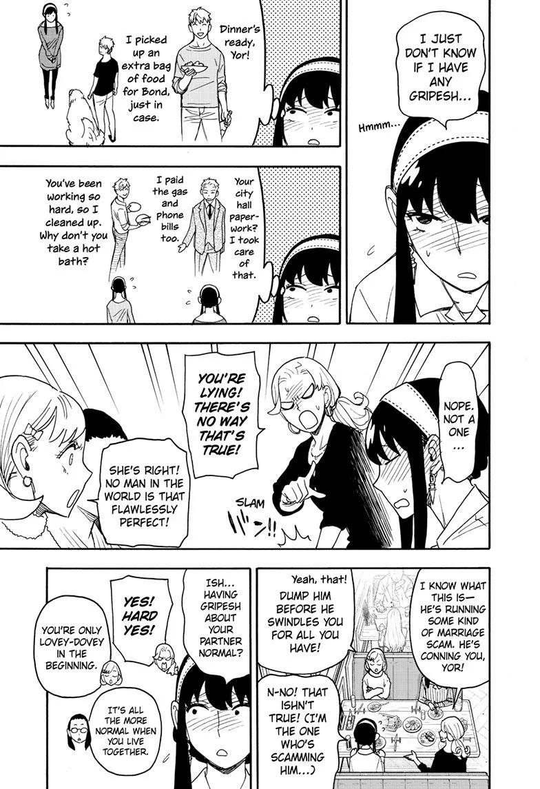 SPY x FAMILY, chapter 79, image 7