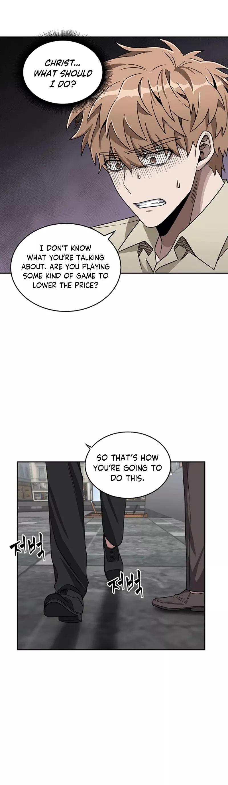 Tomb Raider King, chapter 67, image 44