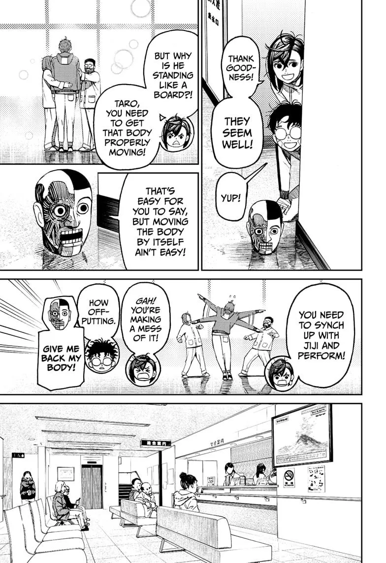 Dandadan, chapter 50, image 17