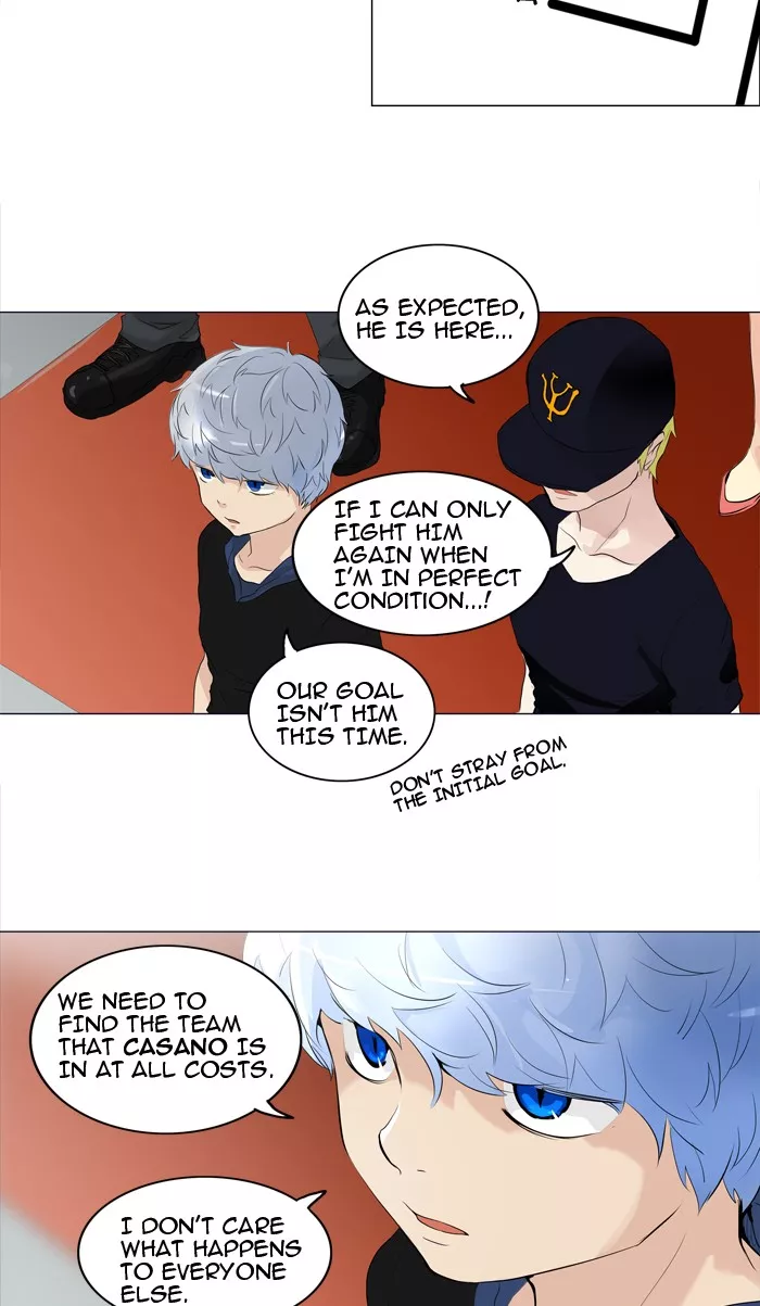 Tower of God, chapter 206, image 9