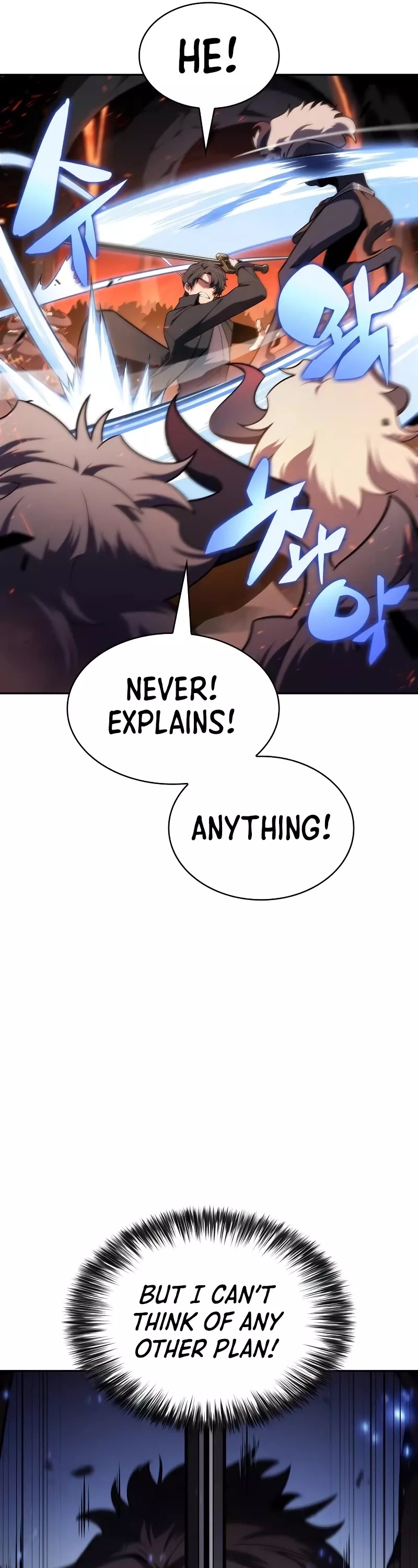 Solo Max-Level Newbie, chapter 148, image 42