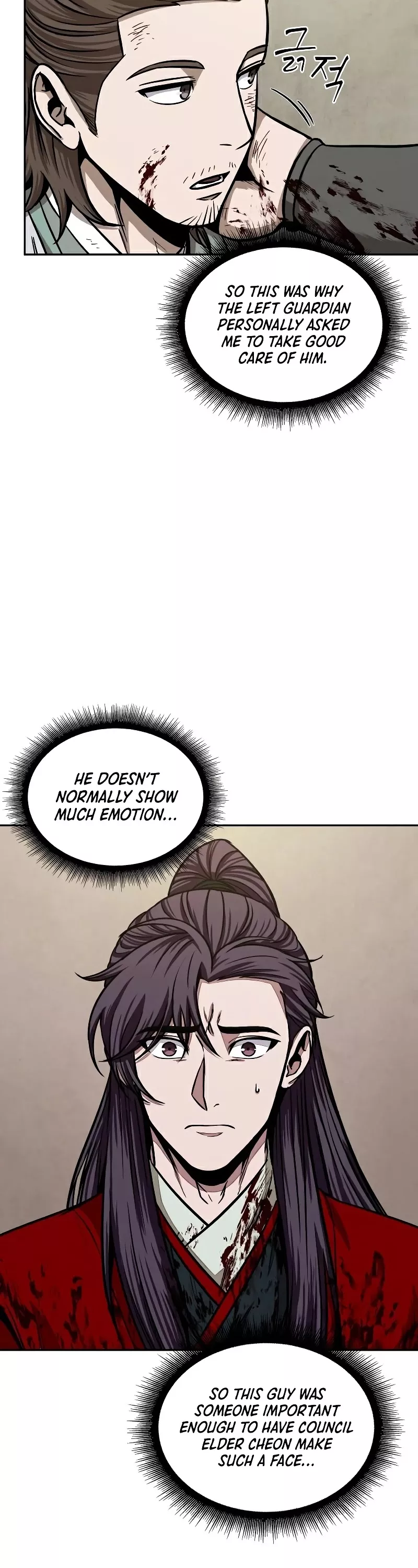Nano Machine, chapter 95, image 58