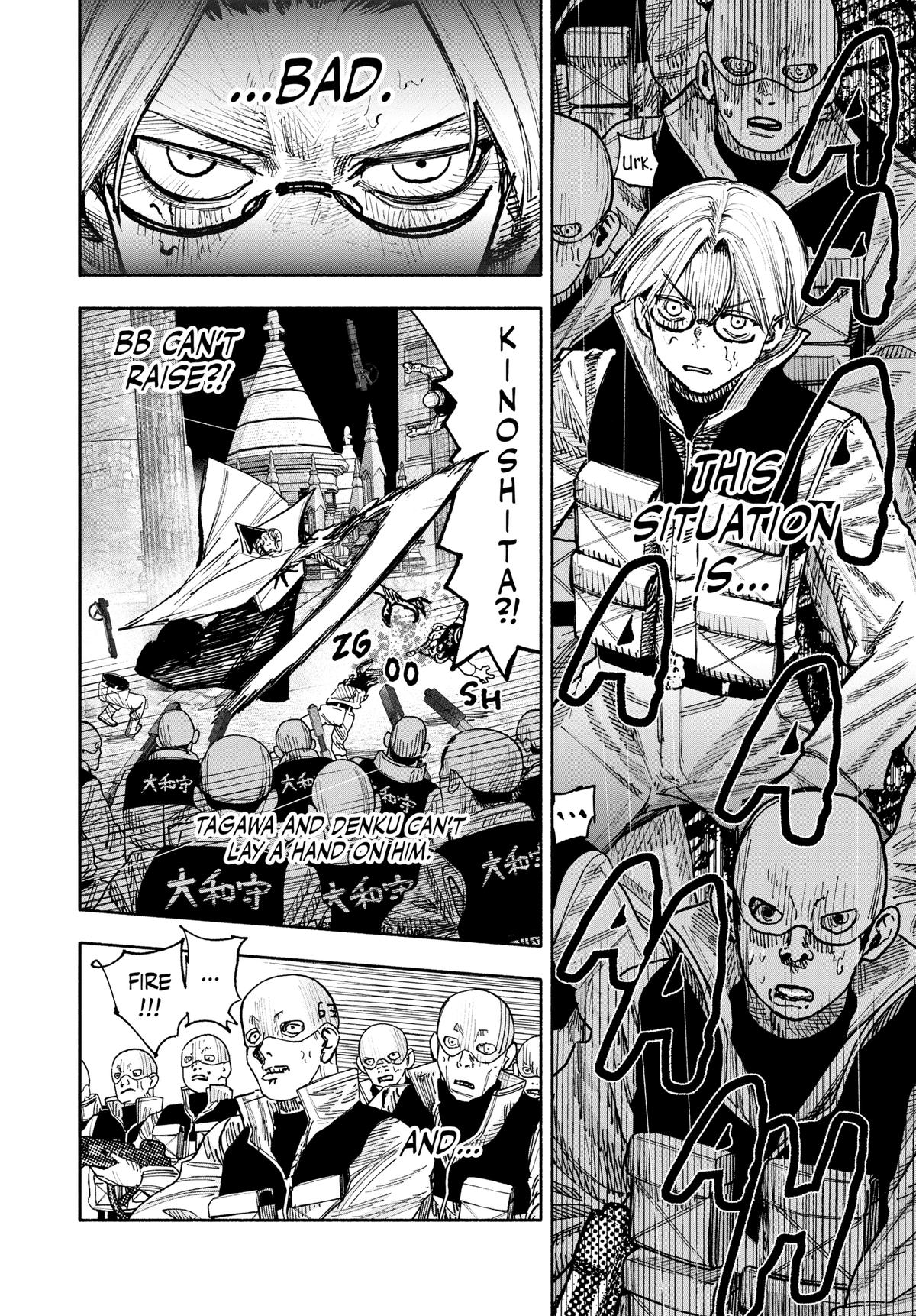 Choujin X, chapter 53, image 23