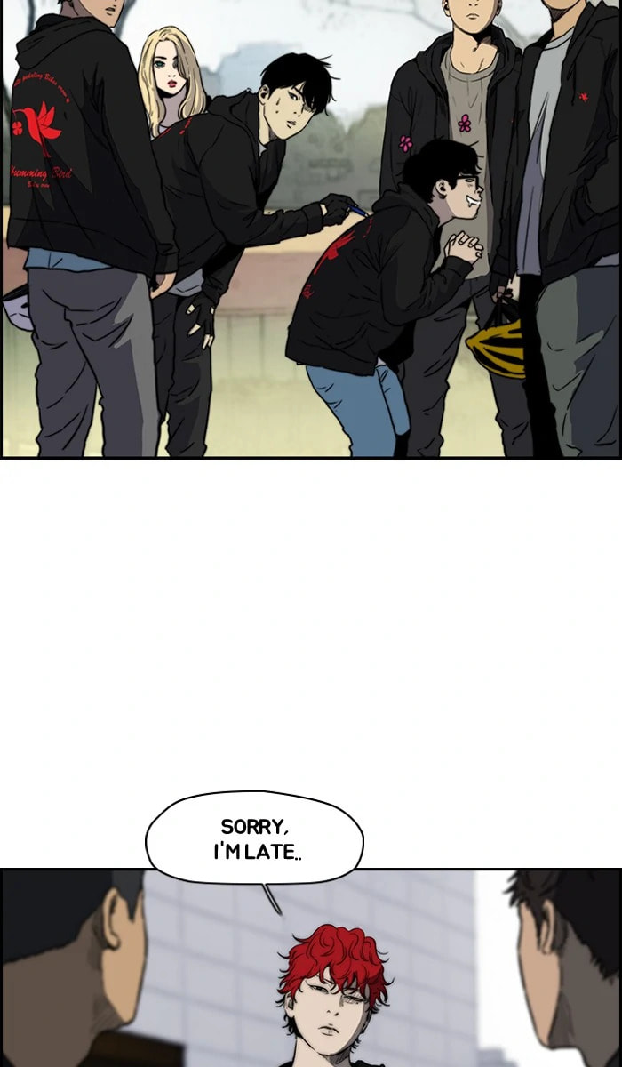 Wind Breaker, chapter 212, image 2