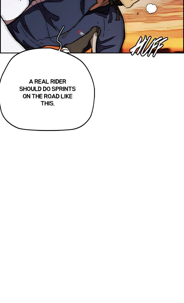 Wind Breaker, chapter 297, image 24