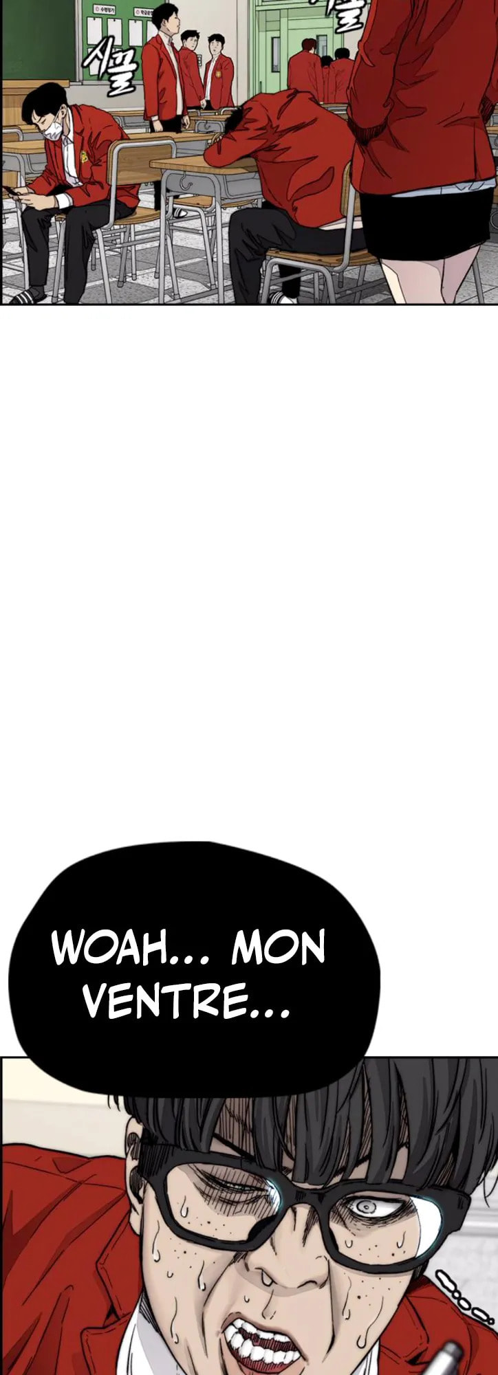 Wind Breaker, chapter 6, page 56
