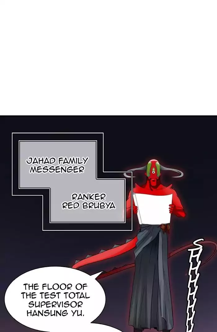 Tower of God, chapter 392, image 117