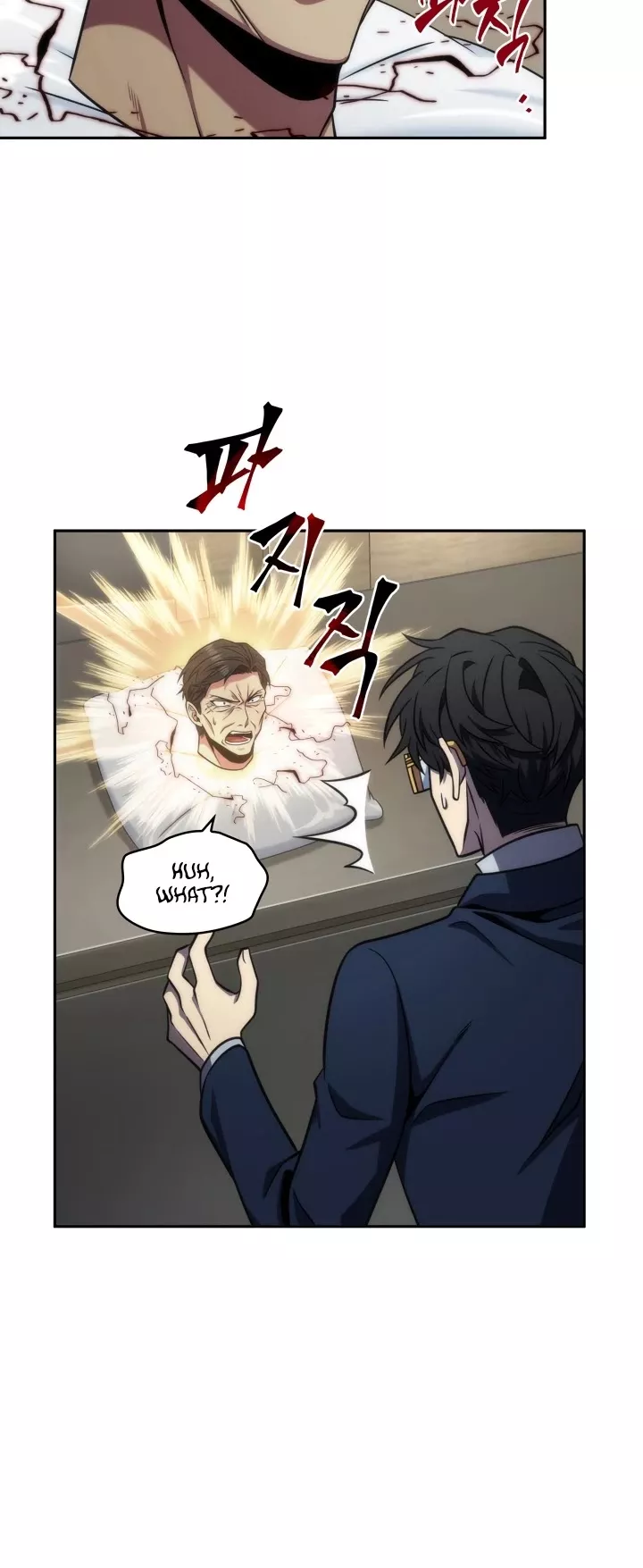 Tomb Raider King, chapter 285, image 40