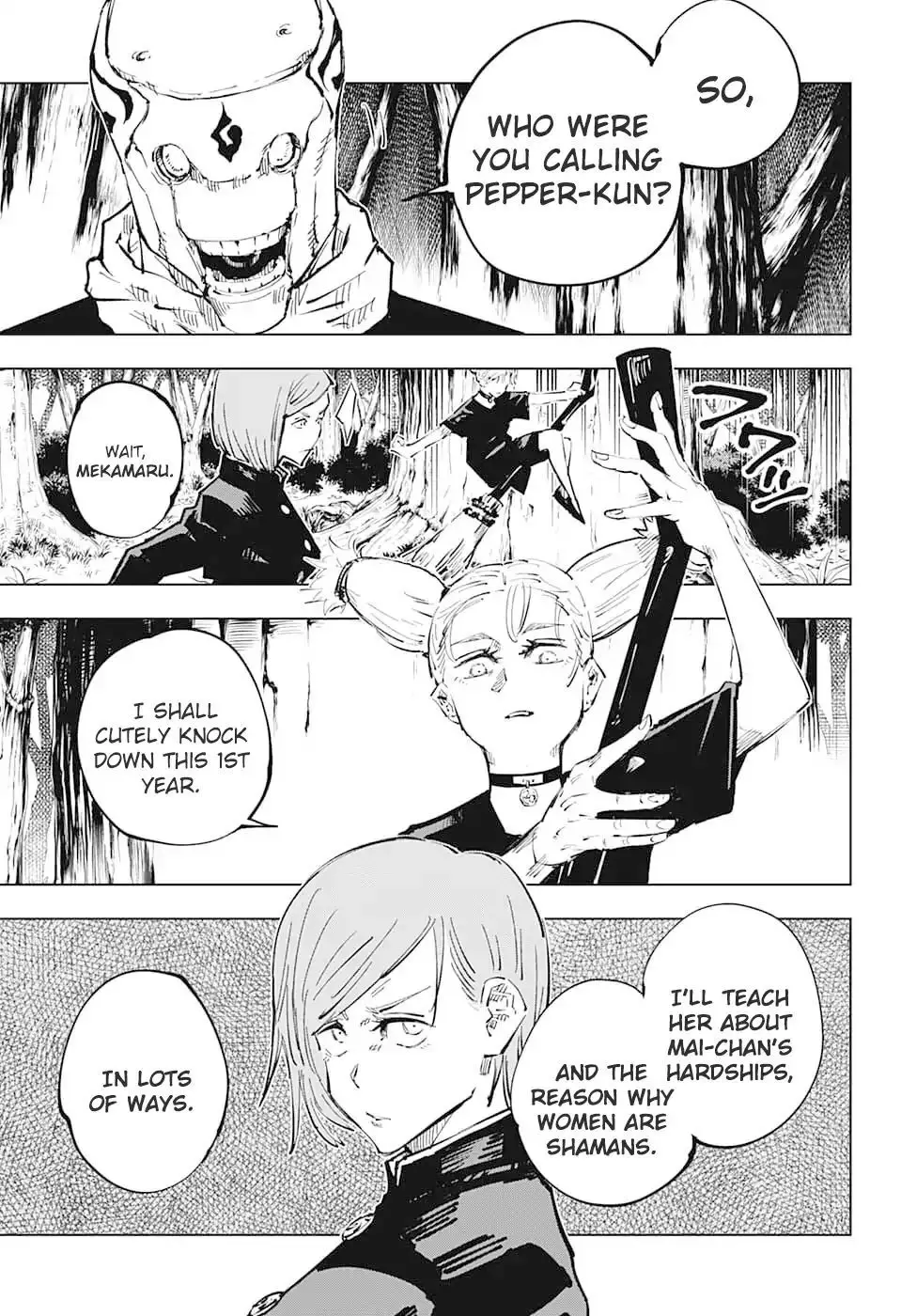 Jujutsu Kaisen, chapter 37, image 18