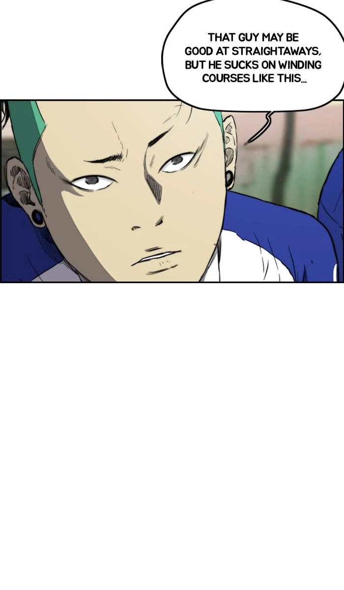 Wind Breaker, chapter 208, image 49