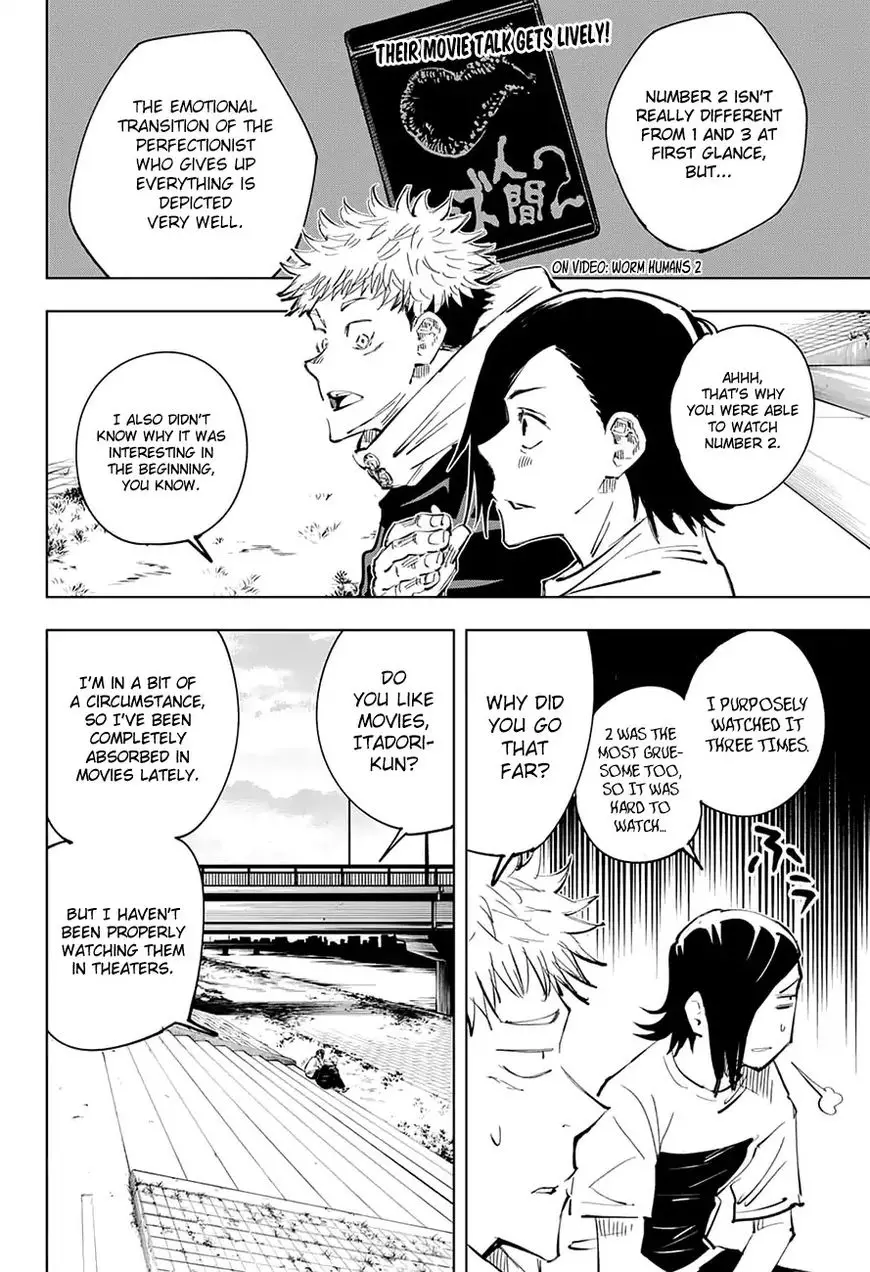 Jujutsu Kaisen, chapter 24, image 2