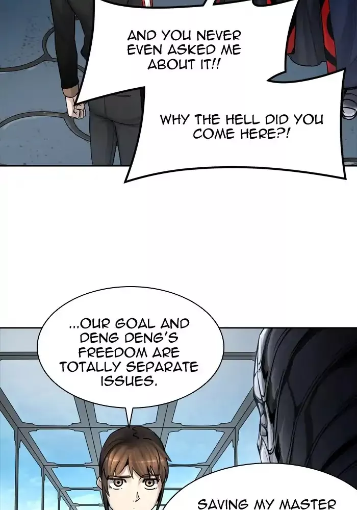 Tower of God, chapter 426, image 46