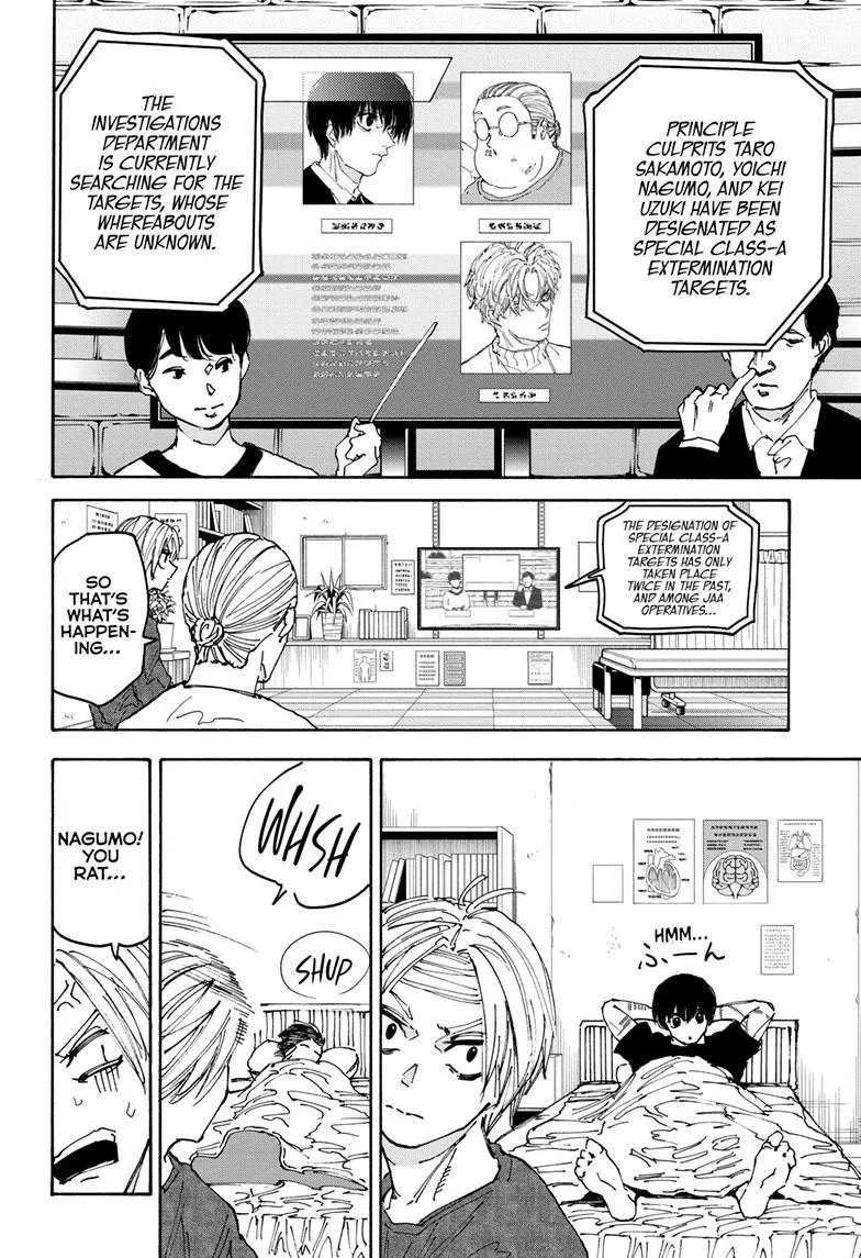 Sakamoto Days, chapter 168, image 11