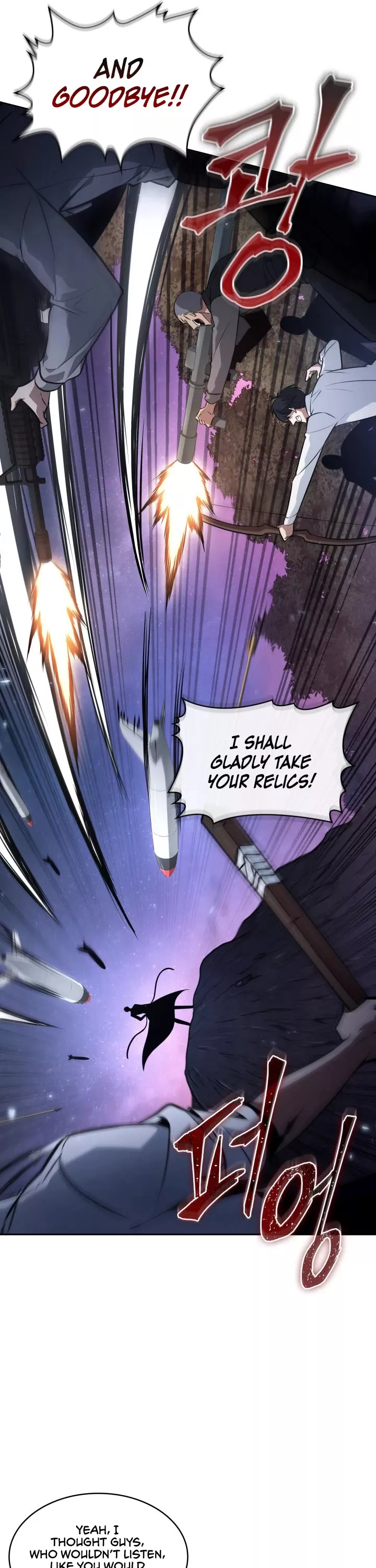Tomb Raider King, chapter 395, image 22