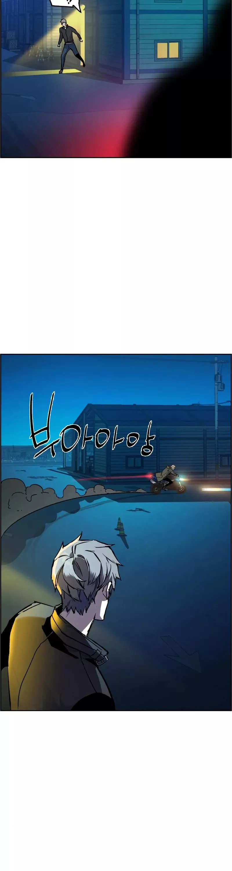 Teenage Mercenary, chapter 41, image 60