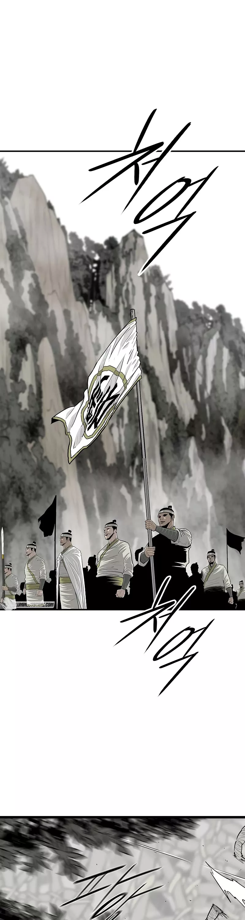 Legend of the Northern Blade, chapter 192, image 13