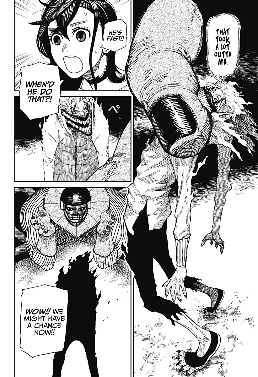 Dandadan, chapter 2, image 32