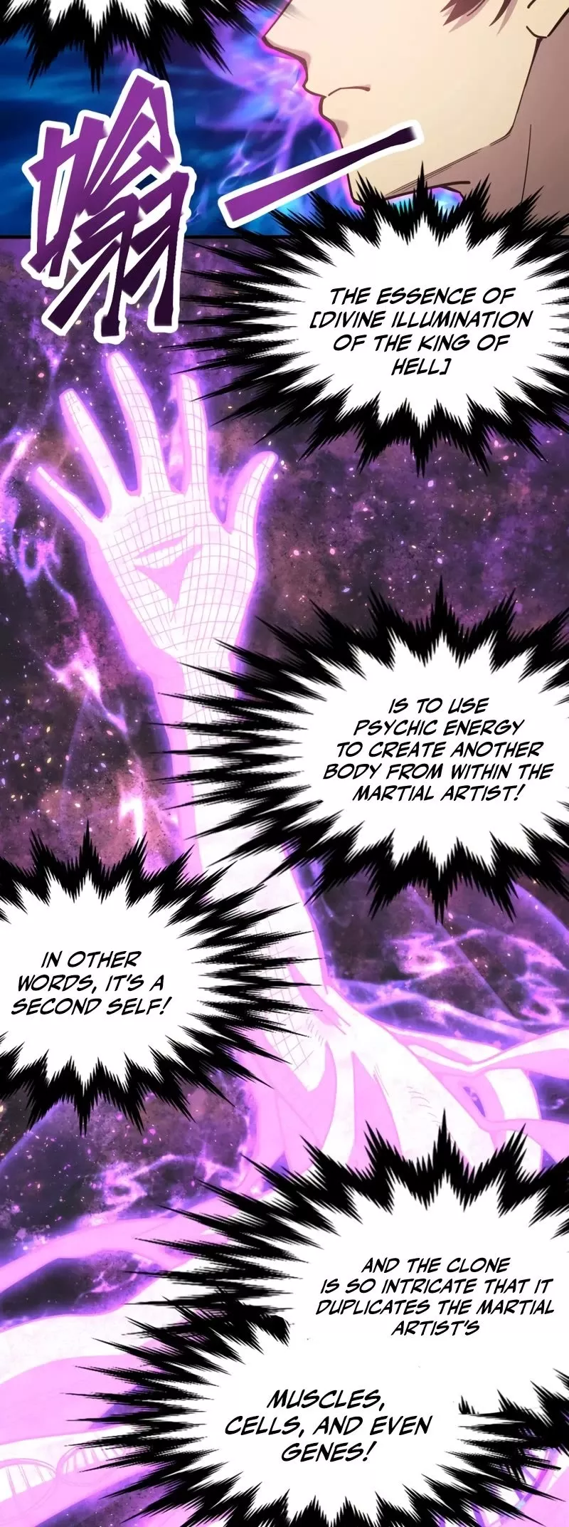 Logging 10,000 Years into the Future, chapter 20, image 4