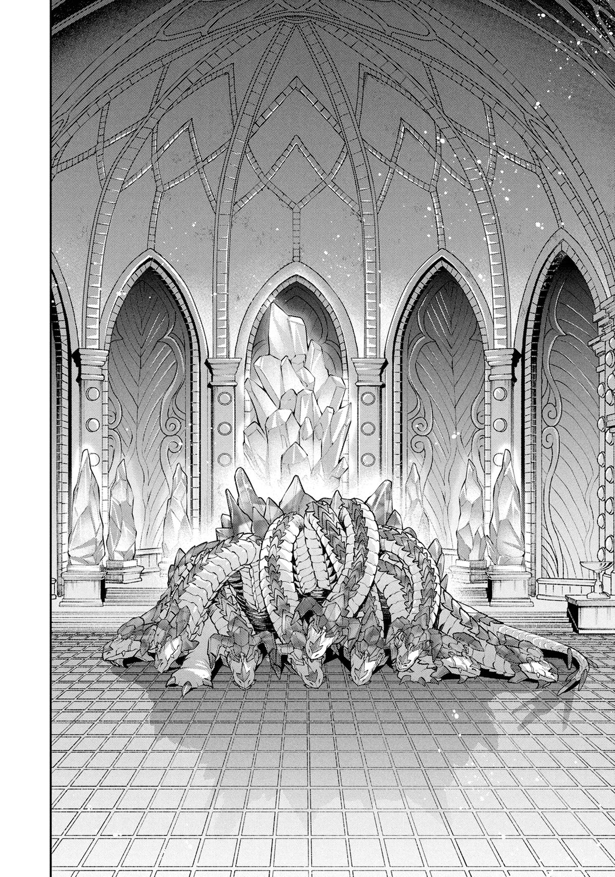Mushoku Tensei: Jobless Reincarnation, chapter 106, image 24