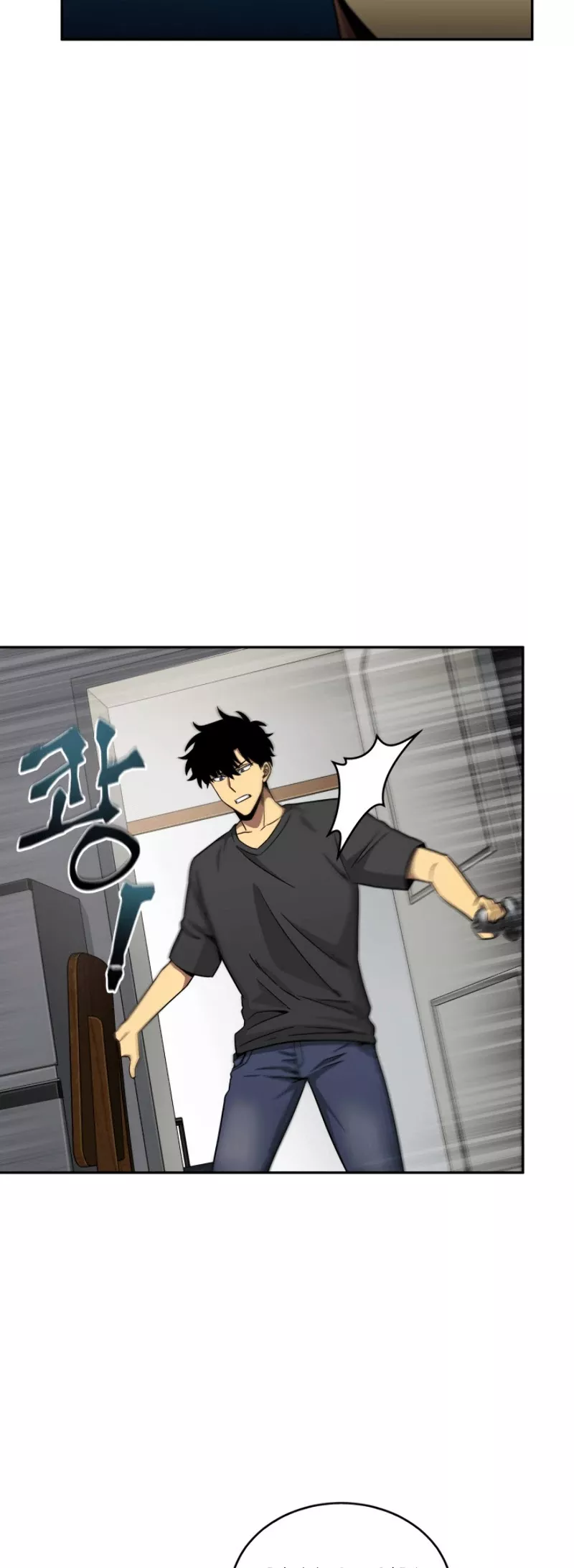 Tomb Raider King, chapter 89, image 28
