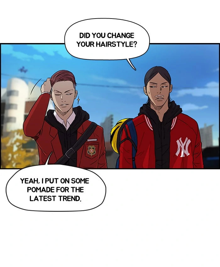 Wind Breaker, chapter 67, page 5