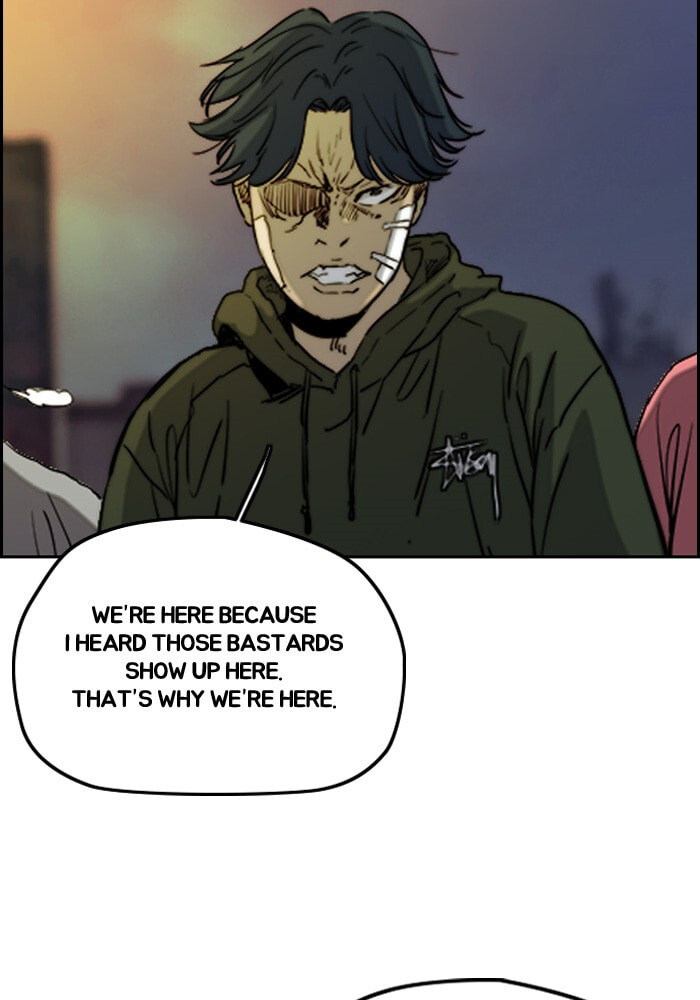 Wind Breaker, chapter 193, image 9