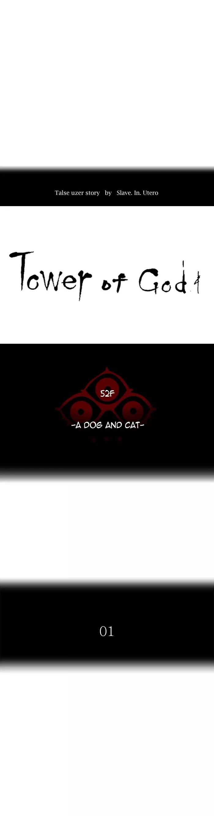 Tower of God, chapter 526, image 4
