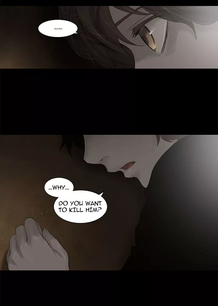 Tower of God, chapter 116, image 33