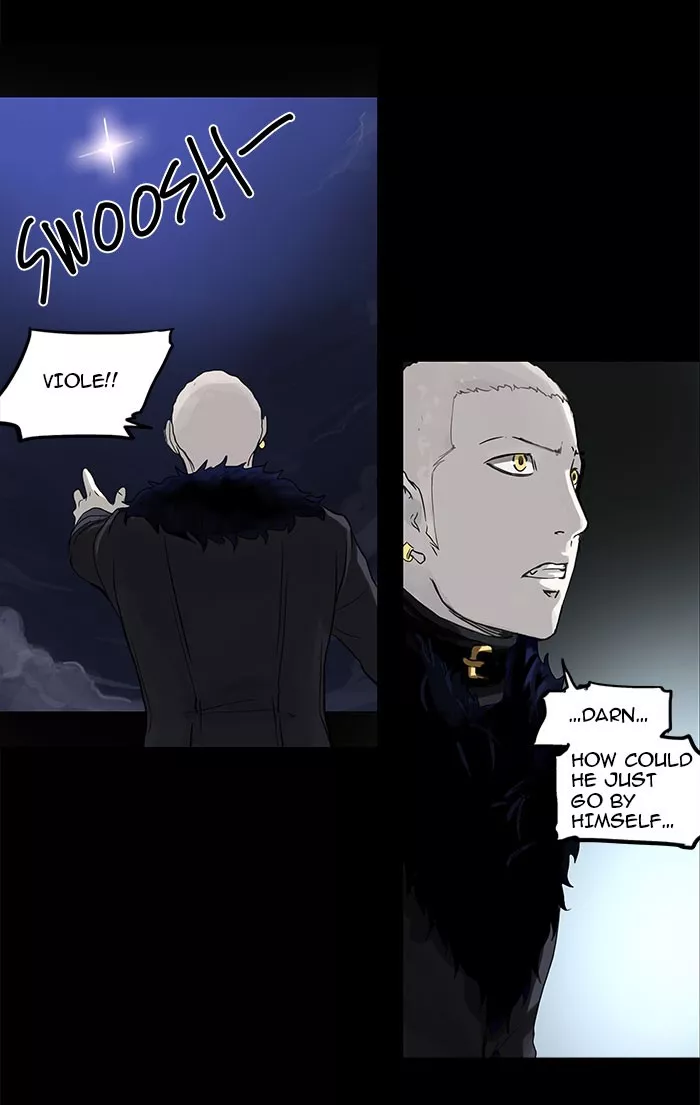 Tower of God, chapter 126, image 12