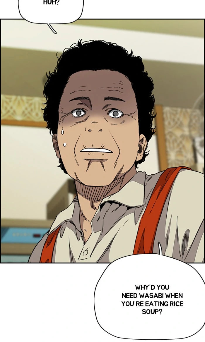 Wind Breaker, chapter 356, image 7