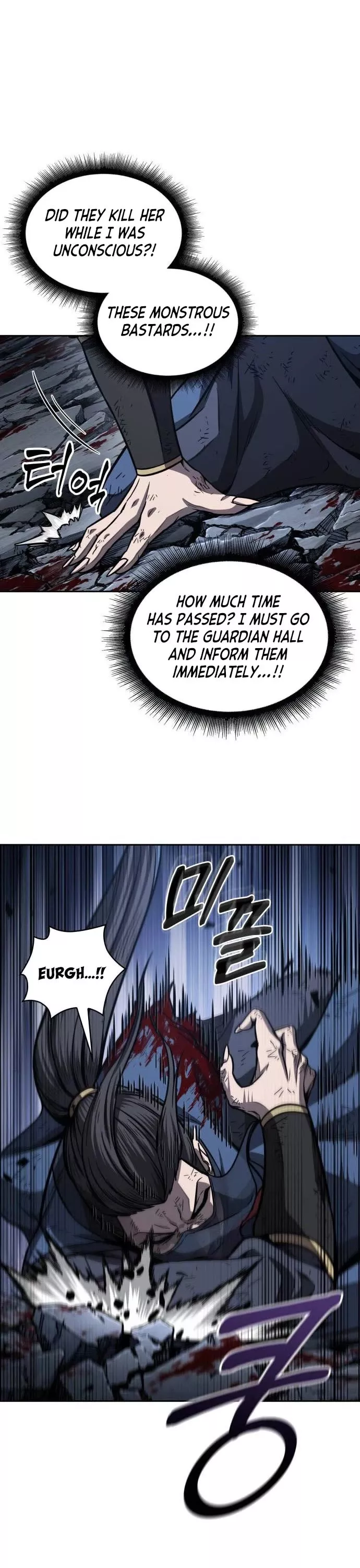 Nano Machine, chapter 197, image 35
