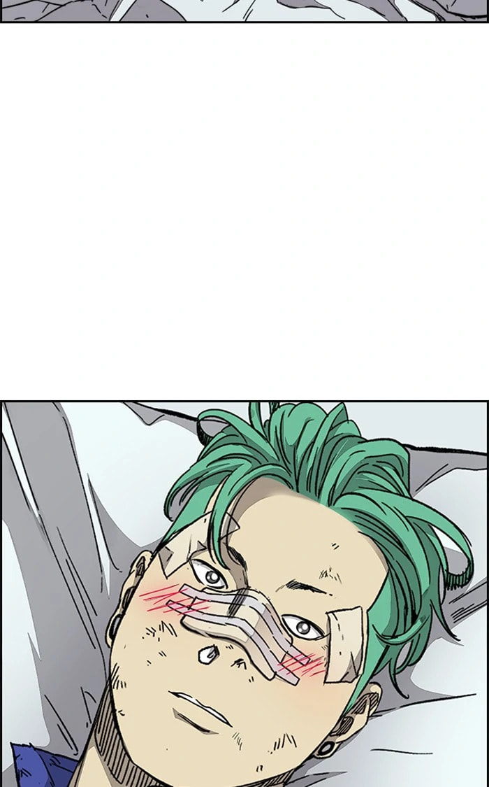 Wind Breaker, chapter 345, image 50