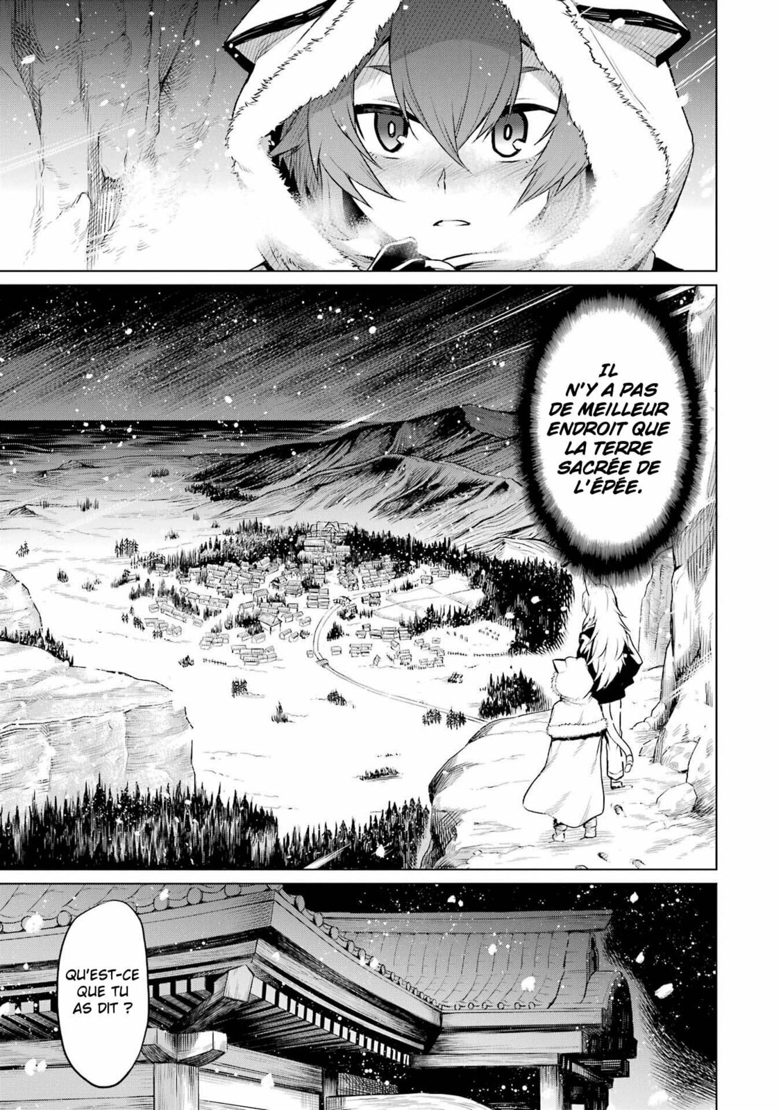 Mushoku Tensei: Eris wa Honki de Kiba o Togu, chapter 1, image 12