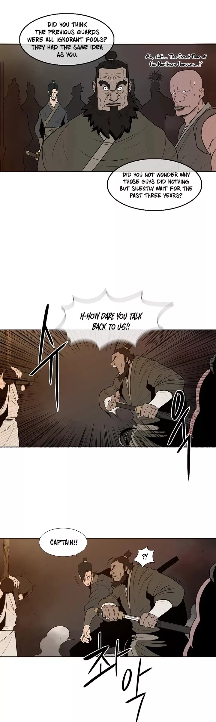 Legend of the Northern Blade, chapter 2, image 29