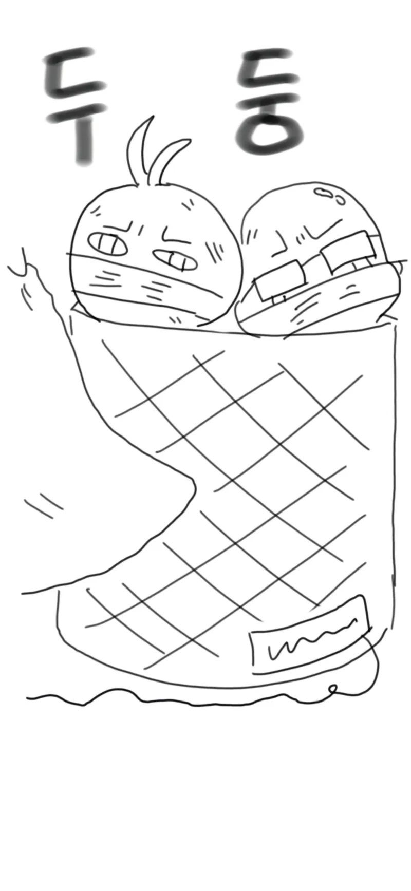 The Greatest Estate Developer, chapter 223, image 5