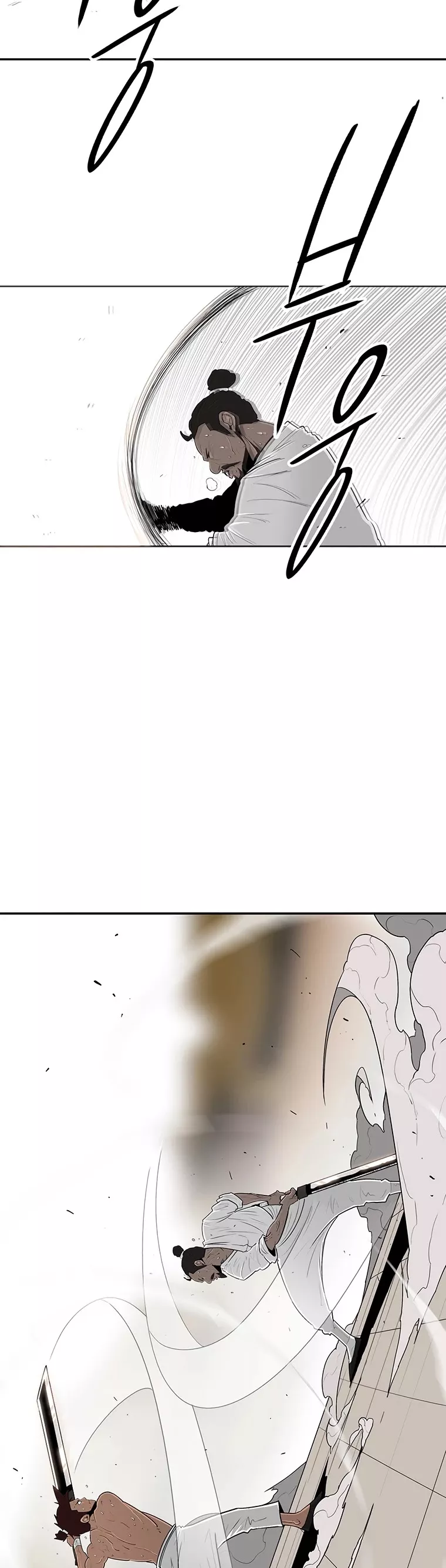 Legend of the Northern Blade, chapter 99, image 30