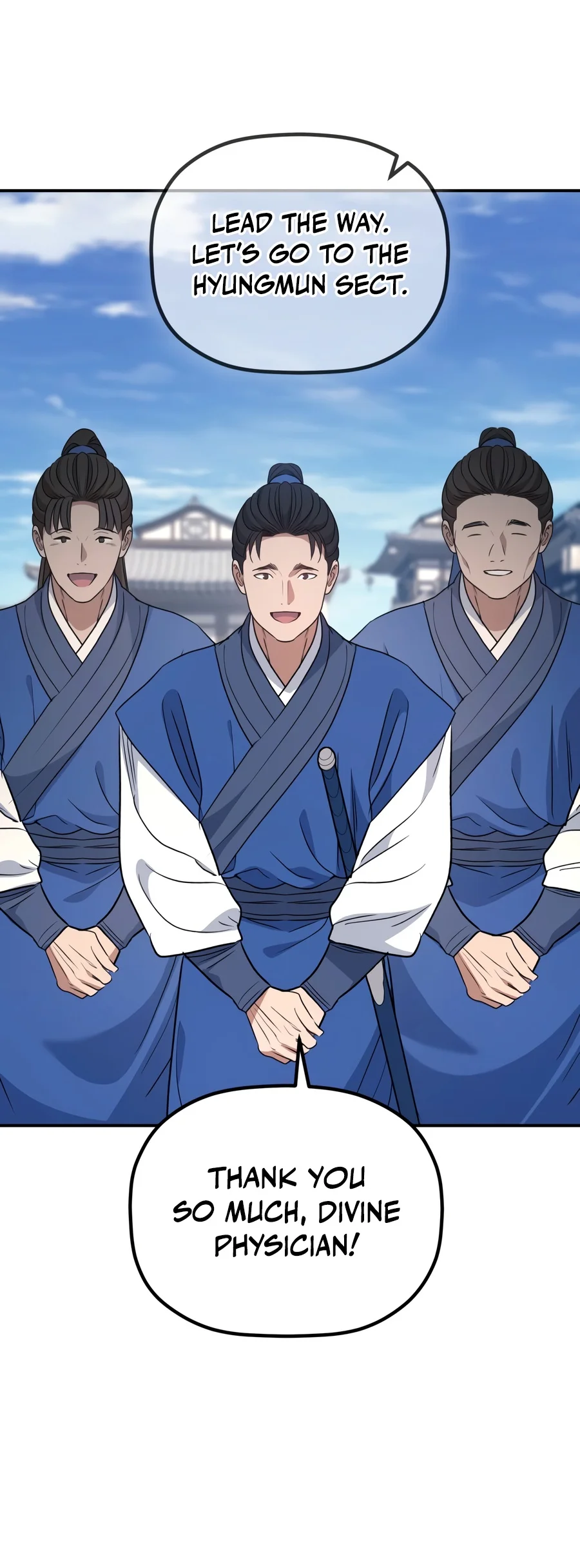 The Youngest Son of the Eunhae Merchant Group, chapter 78, image 13