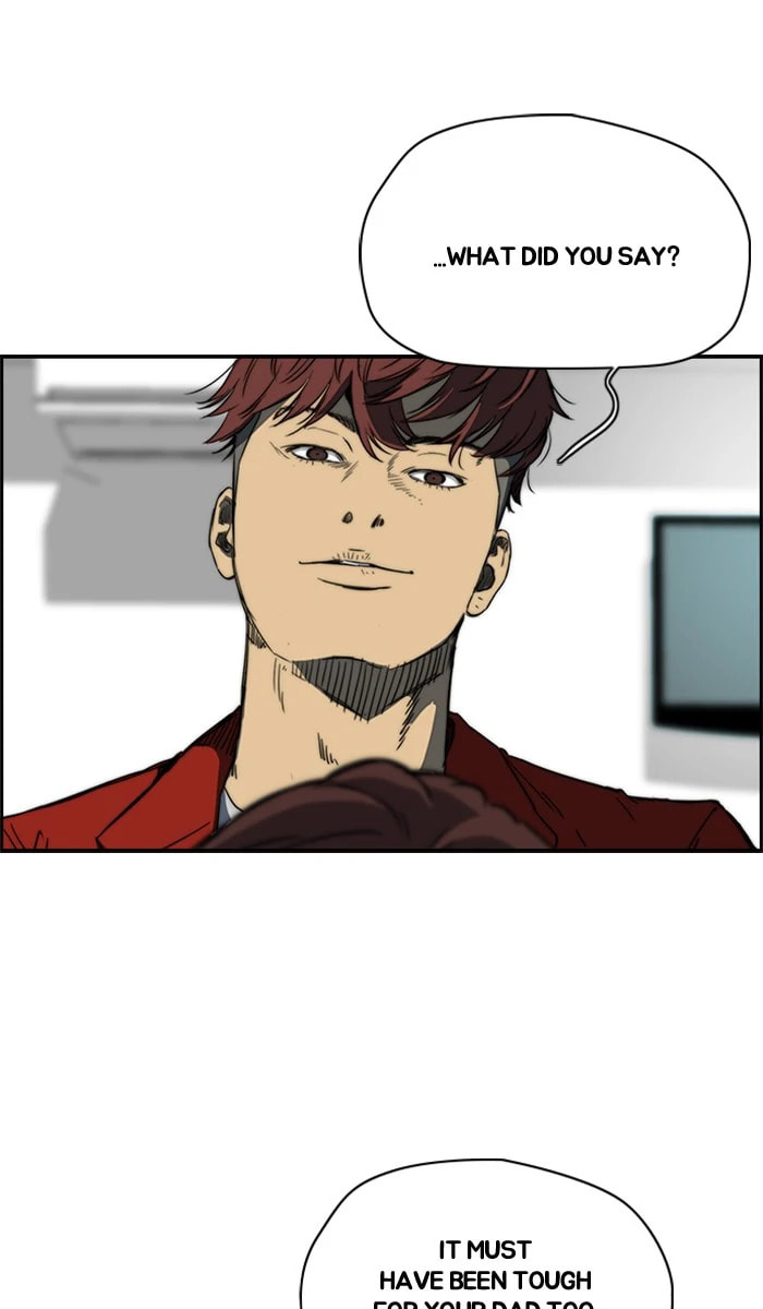 Wind Breaker, chapter 213, image 41
