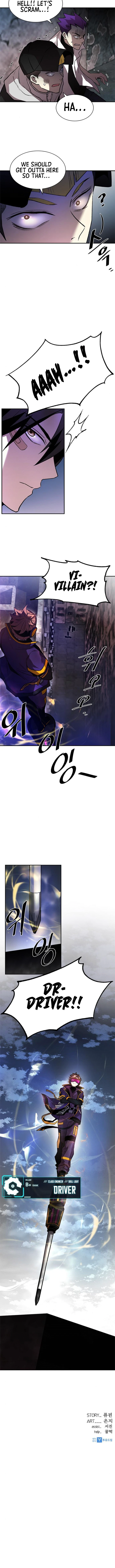 Villain To Kill, chapter 10, image 11