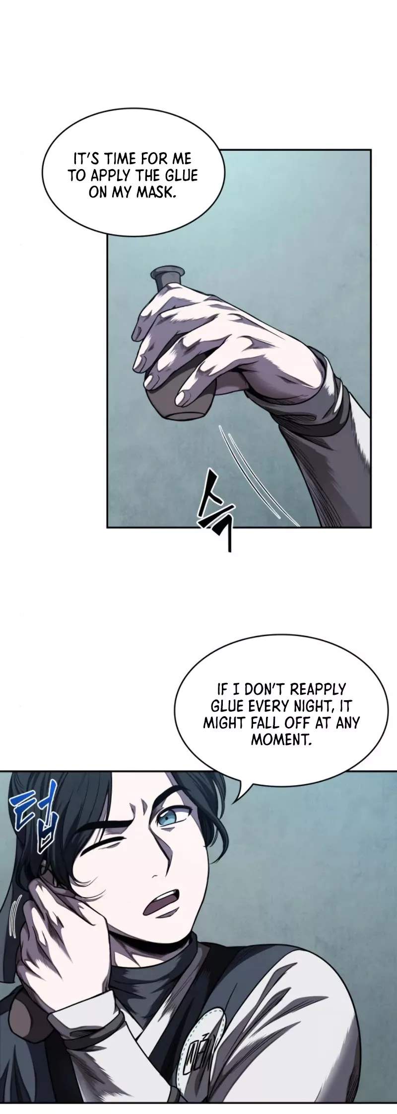 Nano Machine, chapter 60, image 45