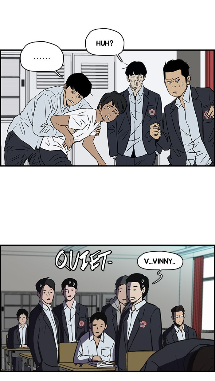 Wind Breaker, chapter 134, image 21